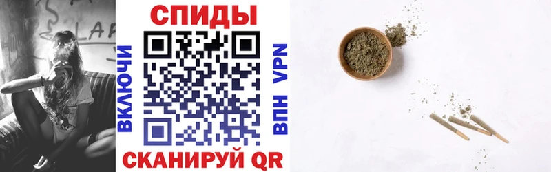 БУТИРАТ 99%  хочу   Ревда 