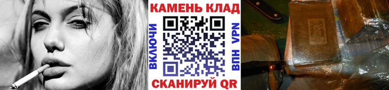 ГАШ убойный  где найти наркотики  сайты даркнета наркотические препараты  Ревда  omg рабочий сайт 