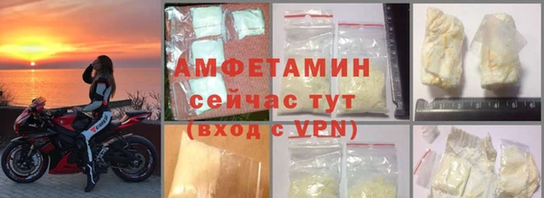 бутик Алексеевка