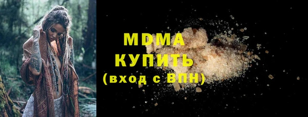 бутик Алексеевка