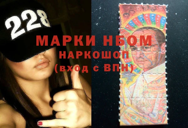 бутик Алексеевка