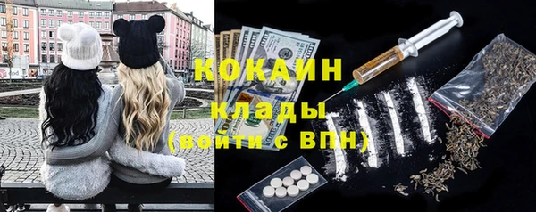таблы Алексин