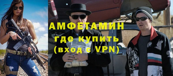 меф Остров