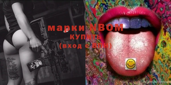 таблы Алексин