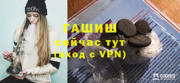 таблы Алексин