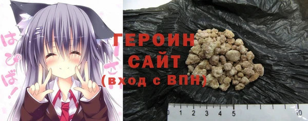 кристаллы Алзамай