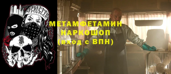 таблы Алексин